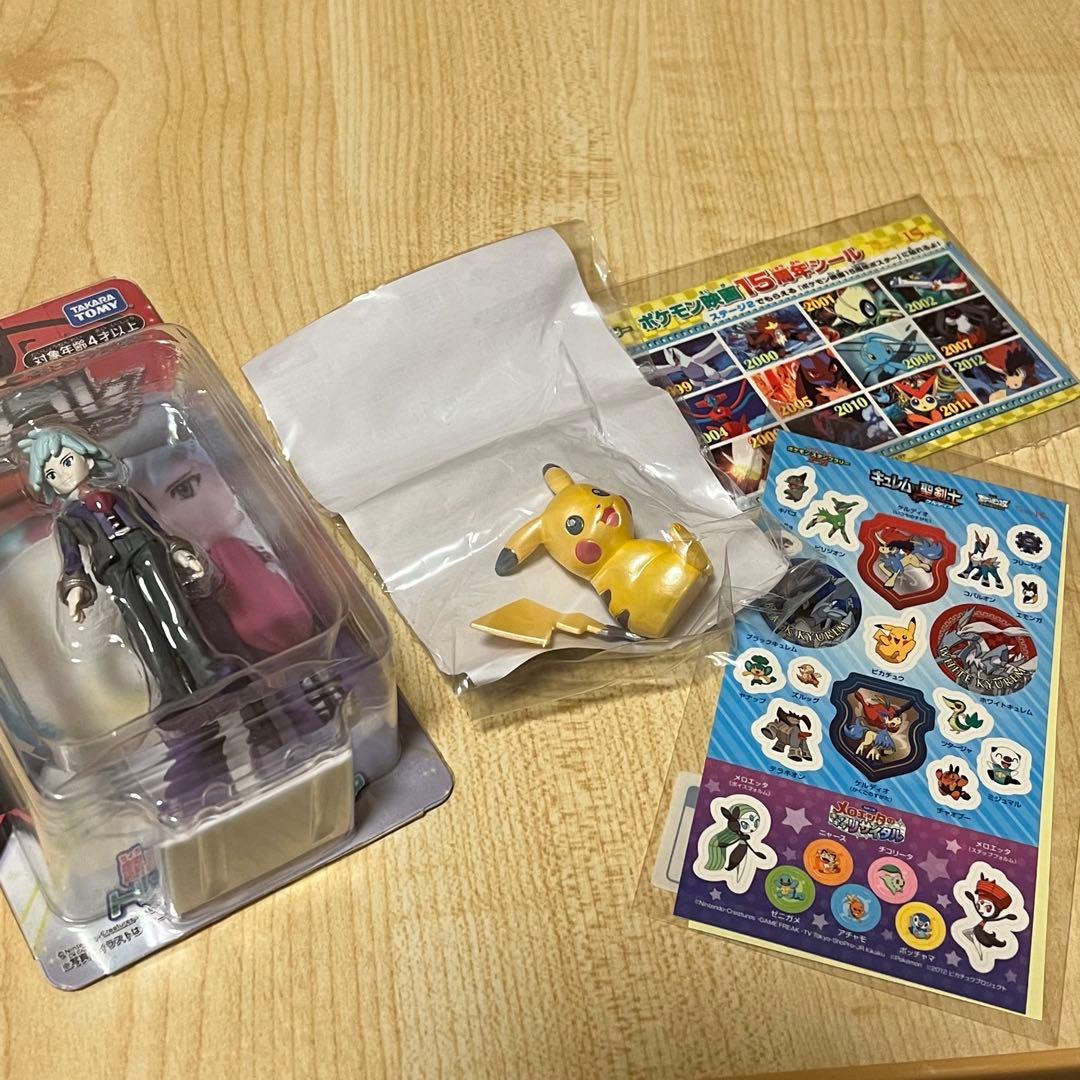 【美品】ポケットモンスター モンコレ225体セット【絶版・希少品多数‼️】