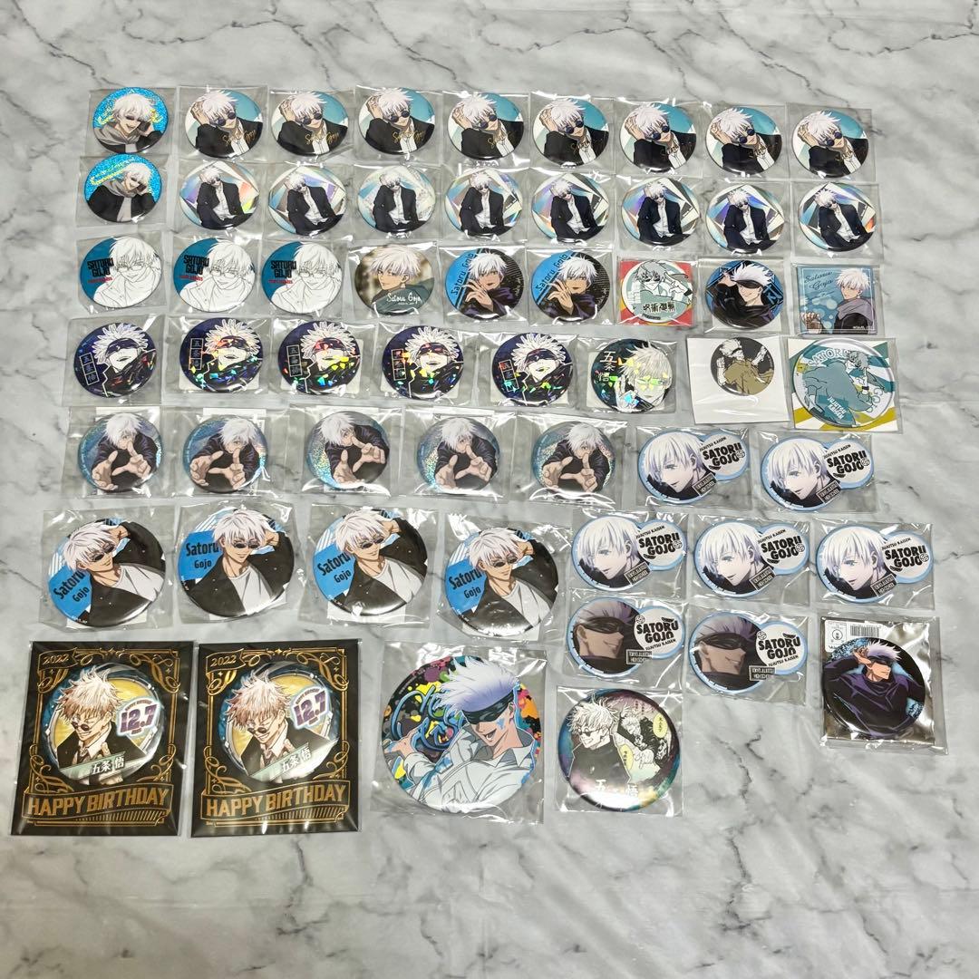 呪術廻戦 五条悟 缶バッジ 50点以上 まとめ売り