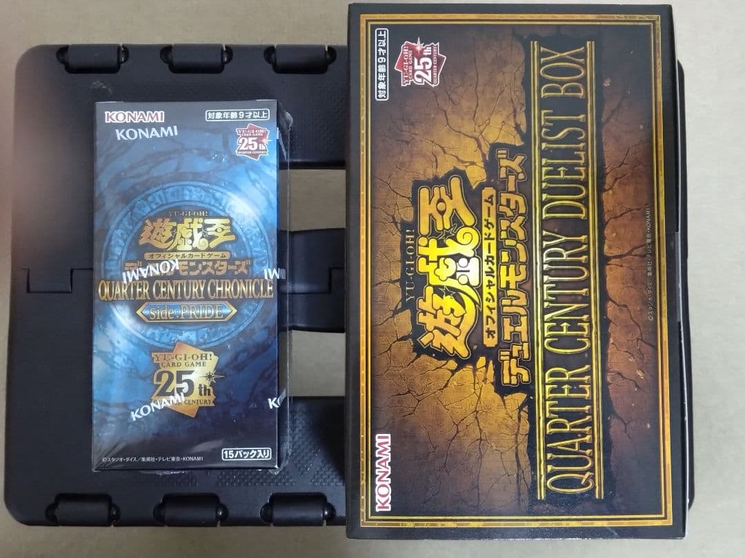 y*y様 遊戯王OCG QUARTER CENTURY 各１ボックス