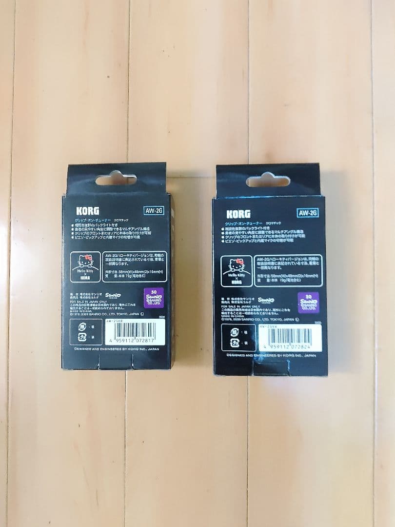 未開封KORG AW-2GKWクリップチューナーハローキティ ホワイトとブラック