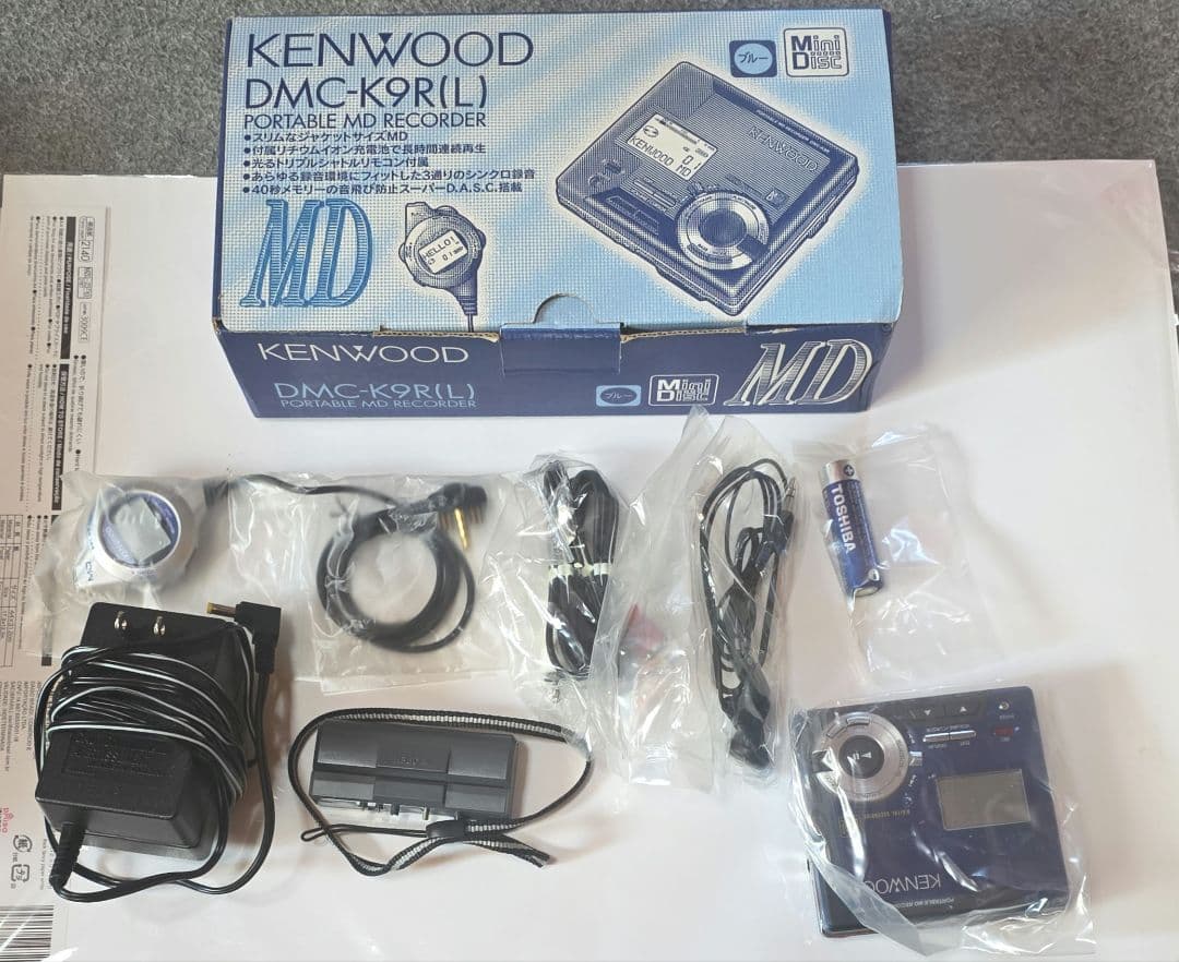 I*e様 KENWOOD ポータブルMDプレイヤー　DMC-K9R