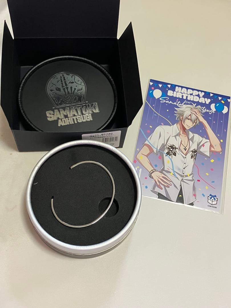 碧棺左馬刻 2025年バースデー バングル