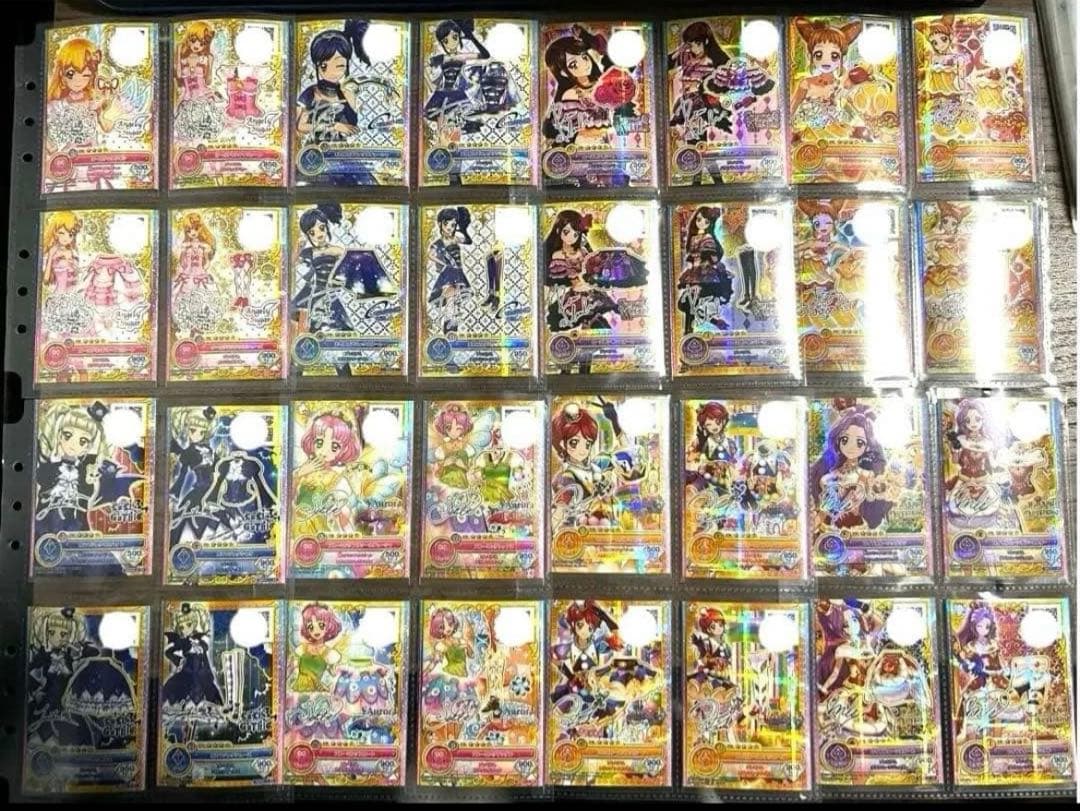 アイカツ　オンパレード　サイン　プレミアムドレス　プレミアムレア　スターアニス