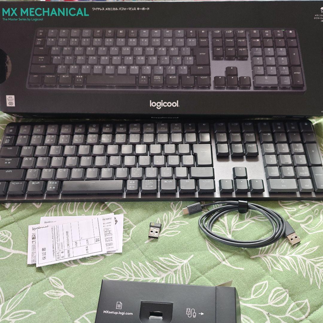 頼※12/11まで Logicool MX MECHANICAL