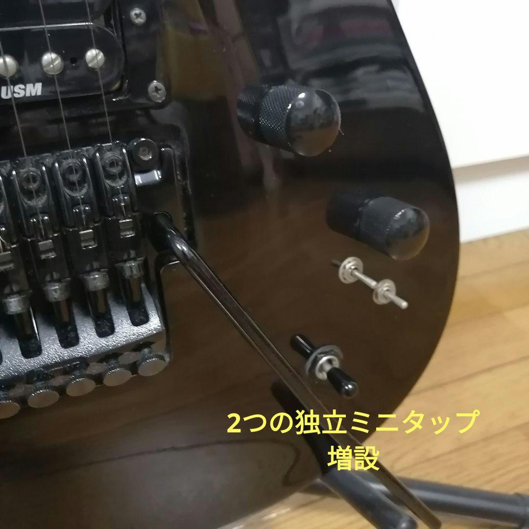 【ギターヘッドホーンアンプ他付】Washburn 　演奏性向上カスタマイズギター