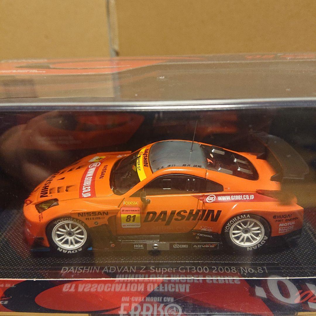 エブロ 1/43 GT300 フェアレディZ 04～08 Z33 12台セット