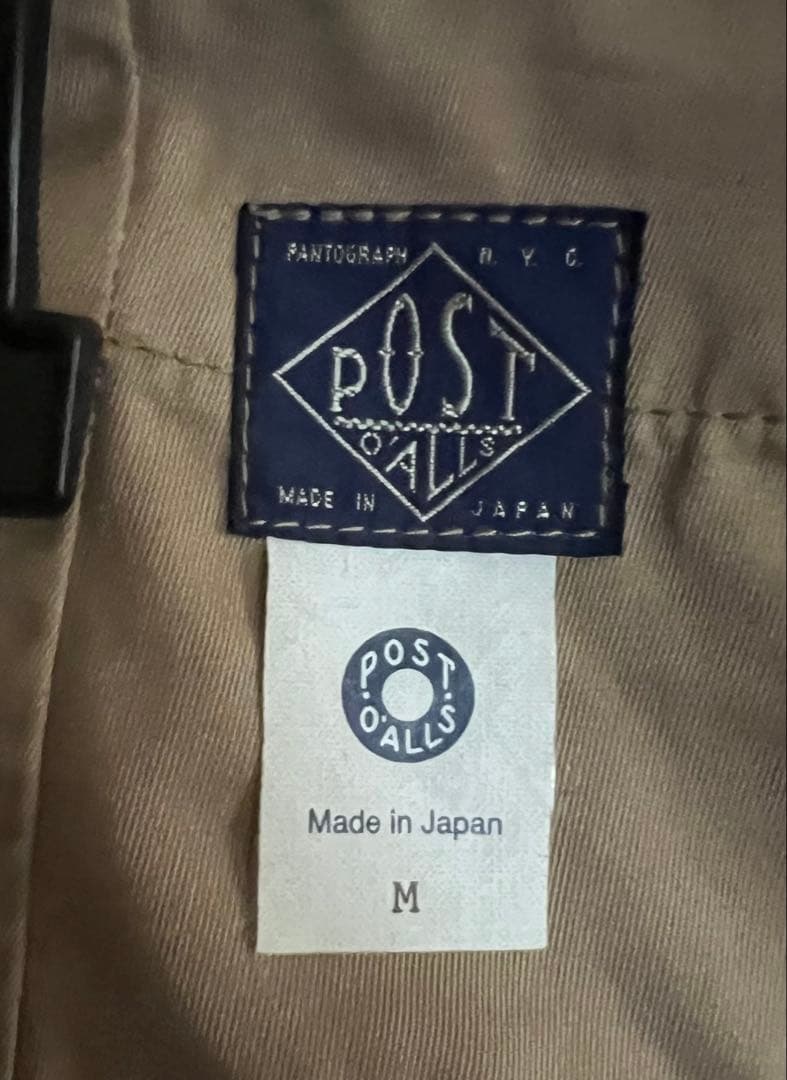 POST O'ALLS french twillチノパン