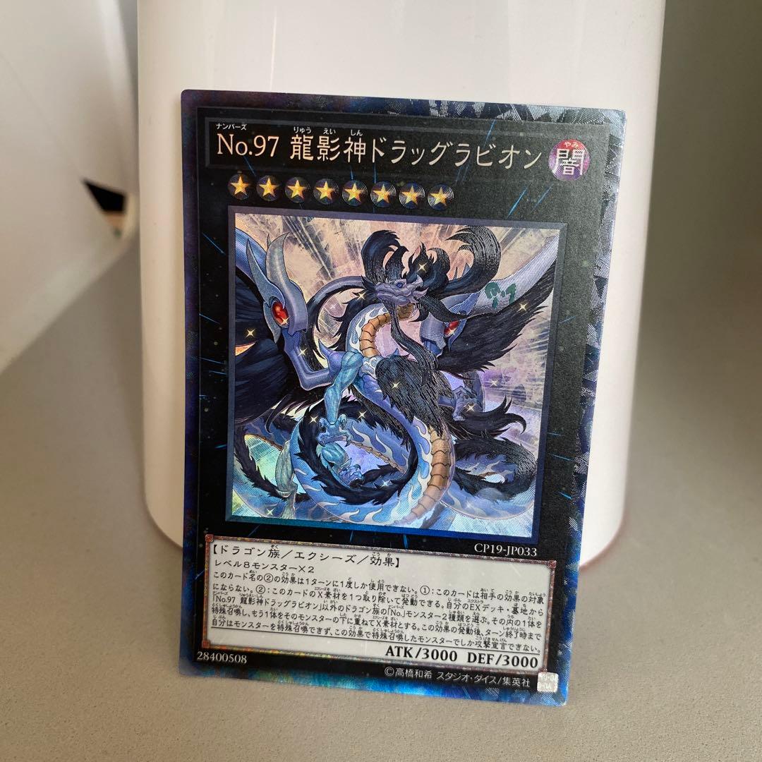 遊戯王カードセット　追加しました
