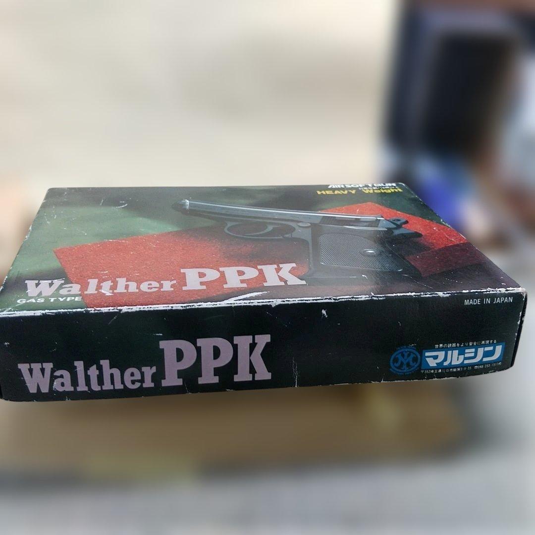 マルシンWalther PPK ガスガン