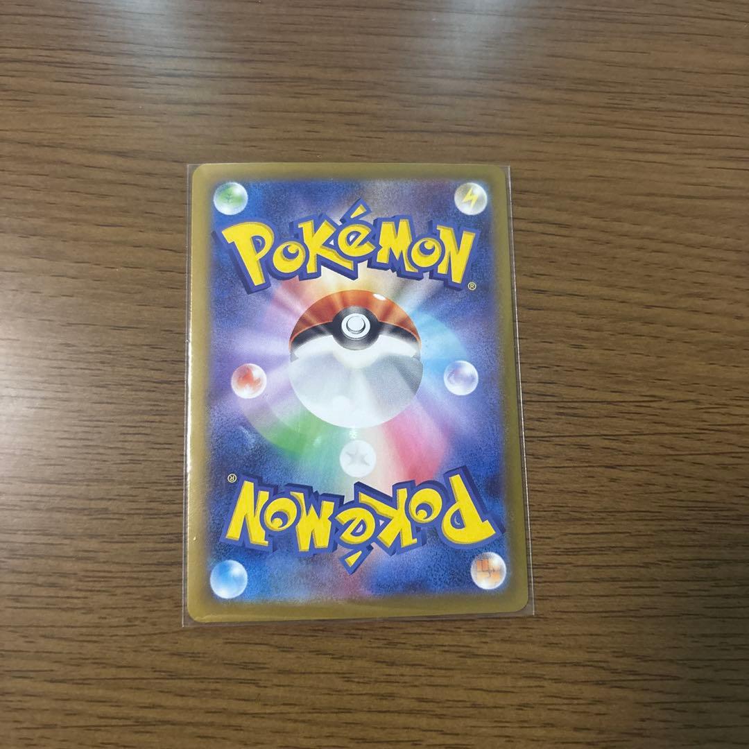 メガリザードンX EX HP360 ポケモンカード