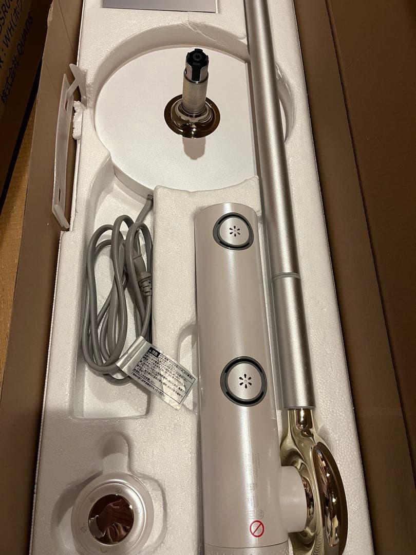 BISARA PRO BSR003 ハンズフリースタンドヘアドライヤー