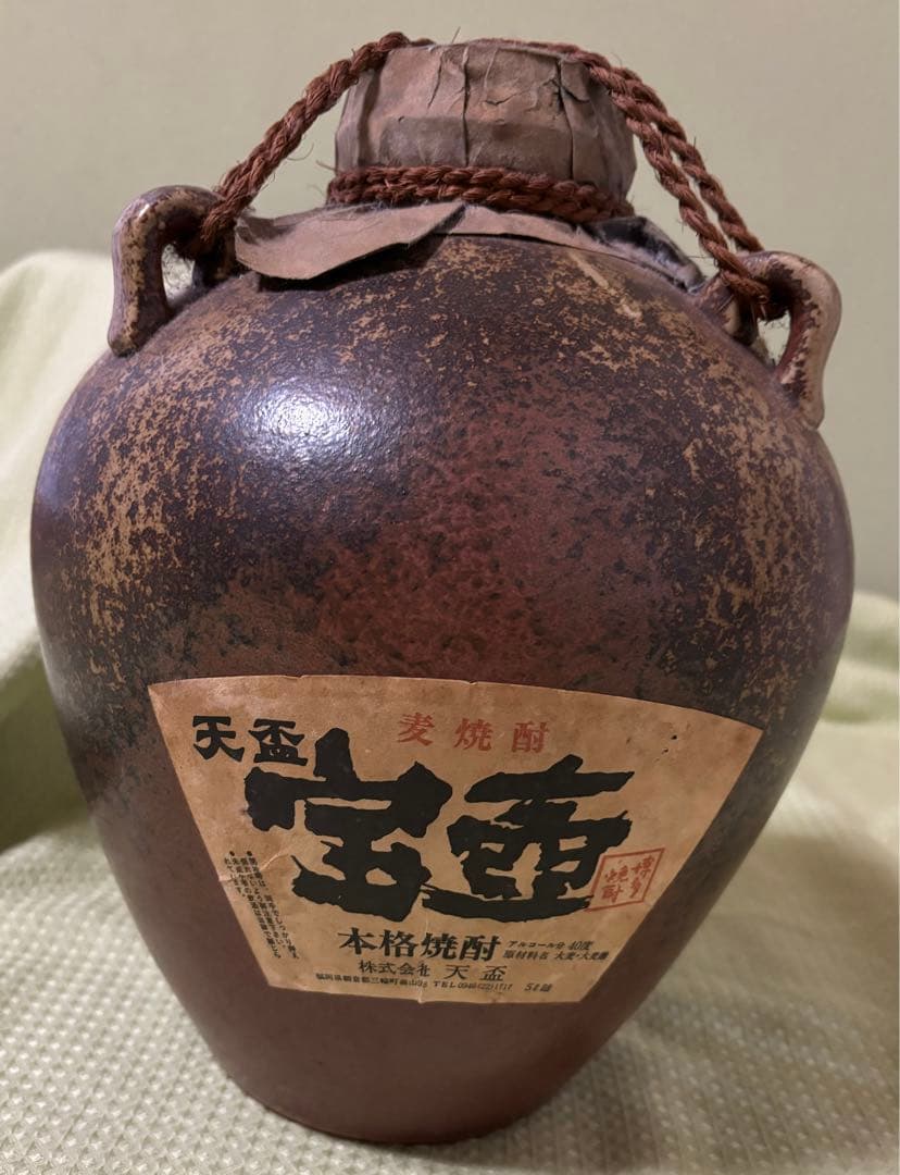 福岡博多　本格麦焼酎　天盃宝壺　5リットル未開封30年物