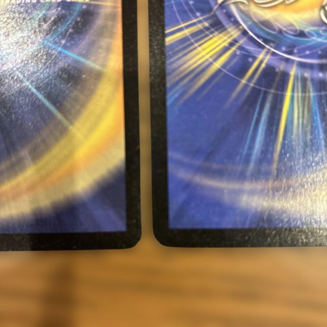 超竜バハム　2枚セット　プロモ　PROMO