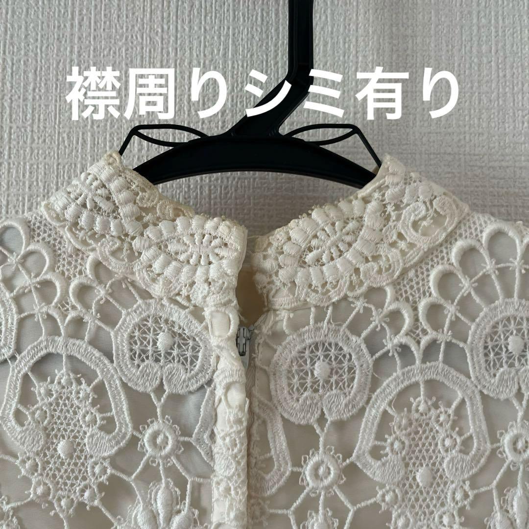 ヴィンテージウエディングドレス　EmmaDomb