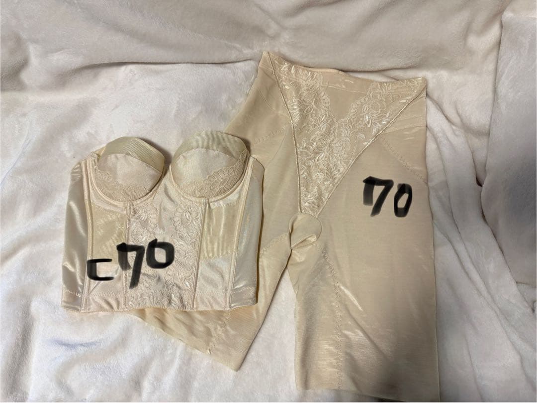 ARLIUS DRESS ベージュ ブライダルインナー