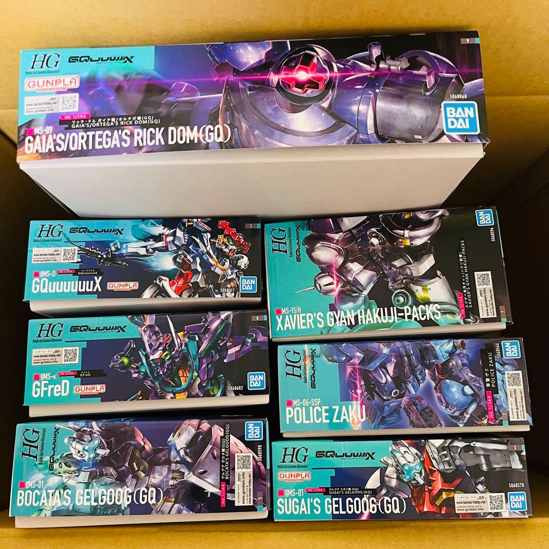 ガンプラ　HG まとめ売り 【GQ】