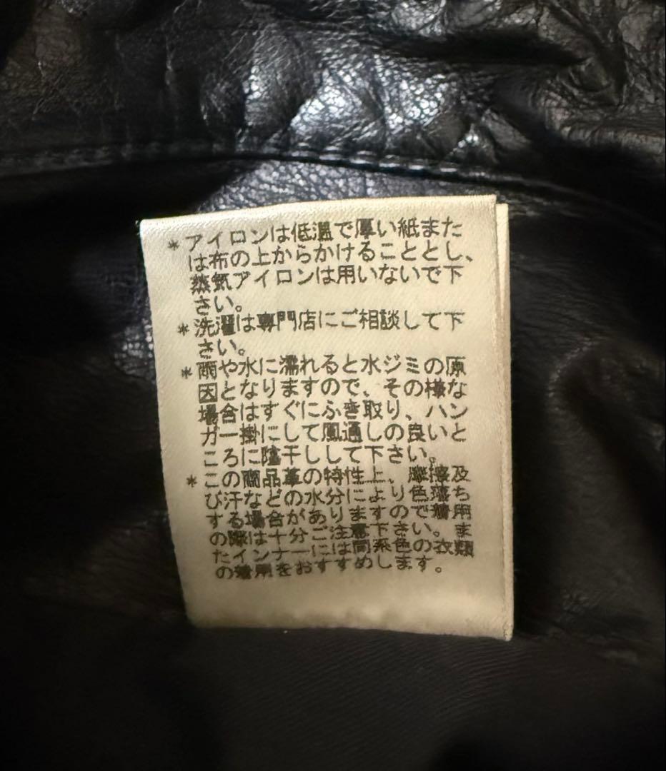 【極上ラムレザー】　ポールスミス　シングルライダースジャケット　裏地チェック