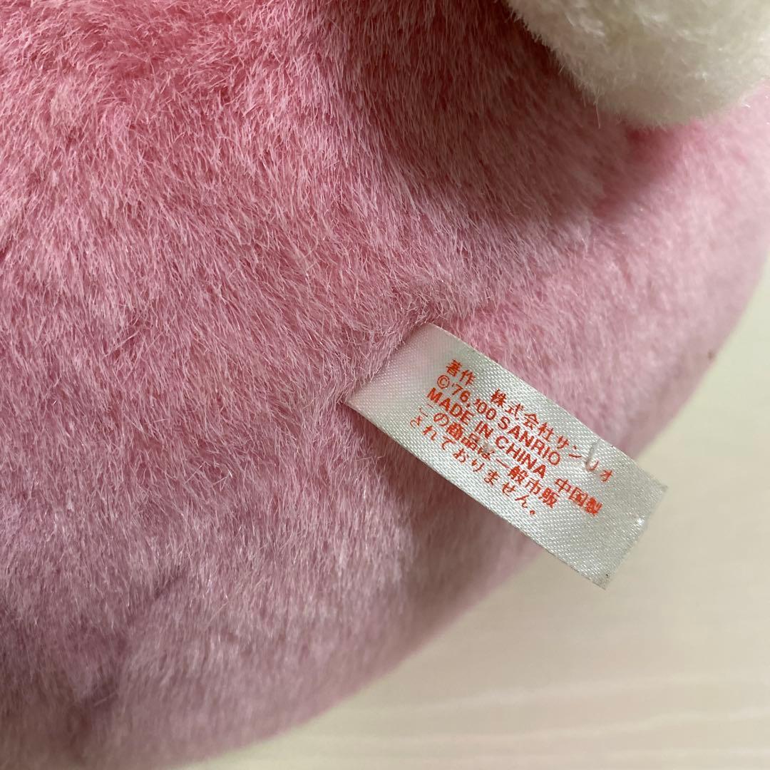 激レア！当時物　2000年　ハローキティ ぬいぐるみ　ハナ　平成レトロ　m9