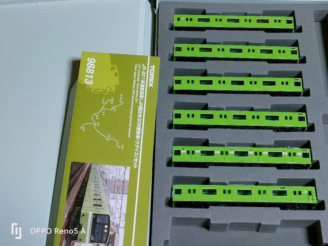 98813　JR 201系通勤電車(JR西日本30N更新車・ウグイス)セット