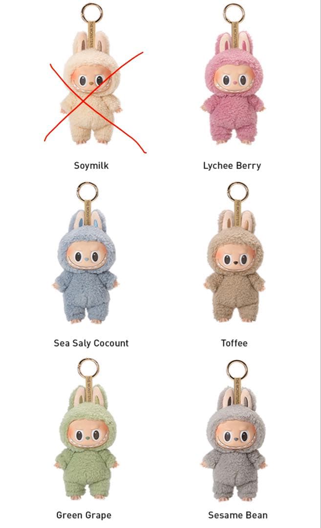 Exciting Macaron ぬいぐるみシリーズ