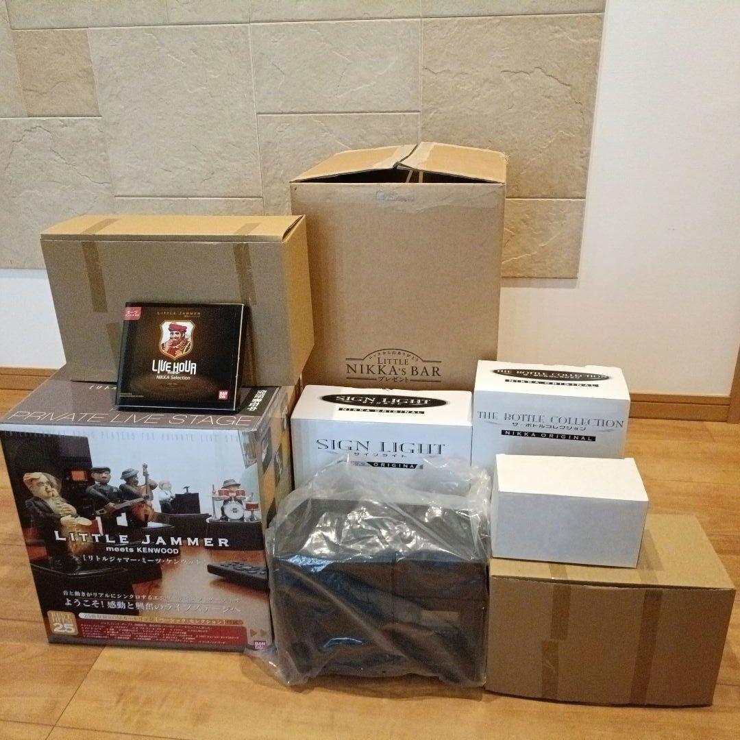 リトルジャマー ニッカオリジナル