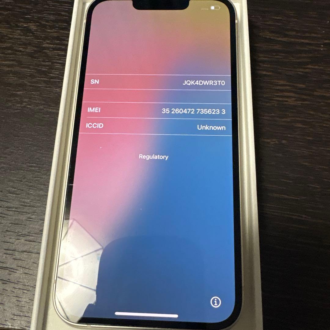 Apple iPhone 14 ホワイト 本体 128GB