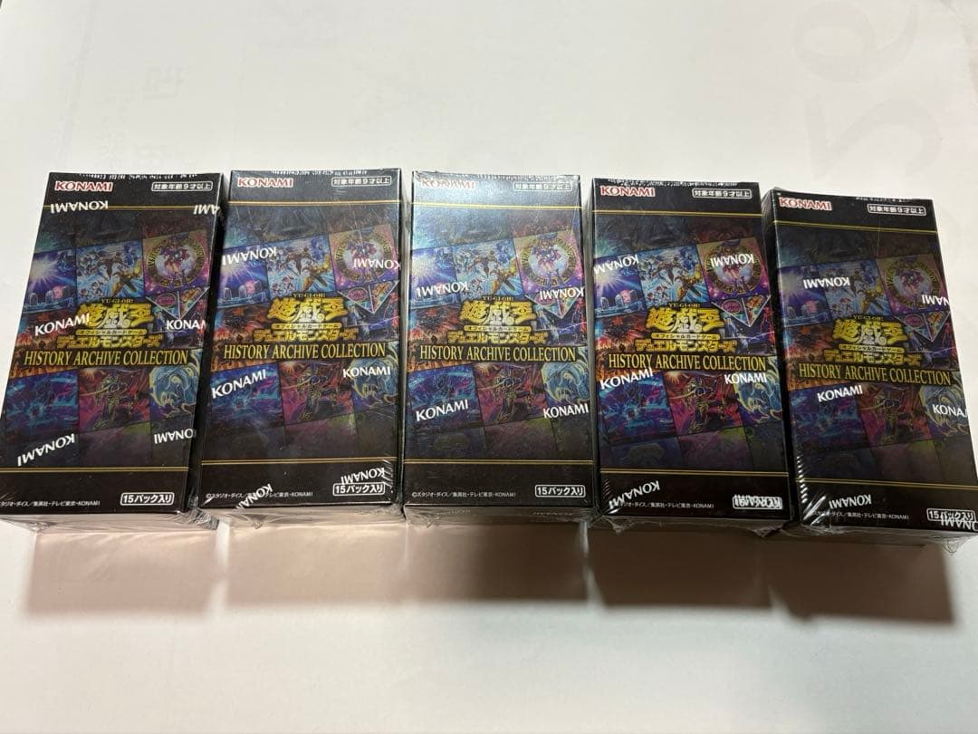 【シュリンク付】ヒストリーアーカイブコレクション