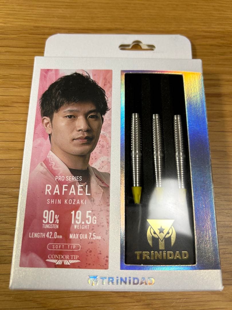 ダーツ　小崎心選手モデル　ラファエル コンドルアックス120 スモール全サイズ
