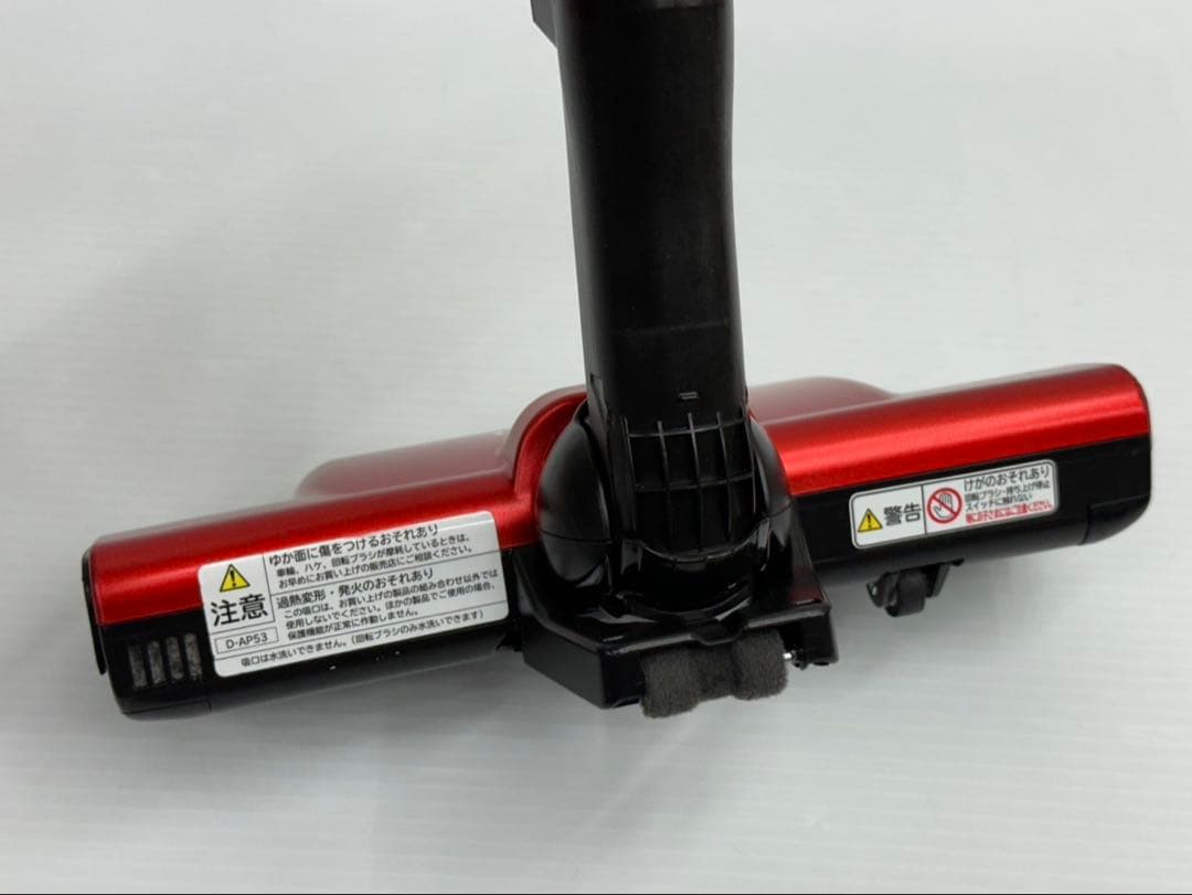 美品　CV-SP900J CV-KP900K 日立　掃除機　D-AP53 ヘッド