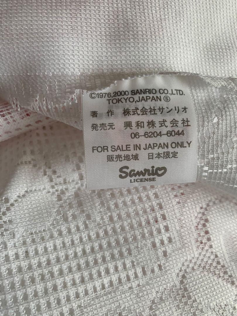 サンリオ　ハローキティ　レースのれんレトロ