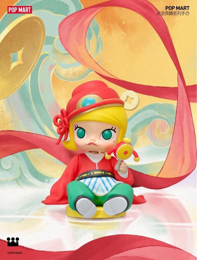 POPMART ポップマート The Golden Gallopシリーズ
