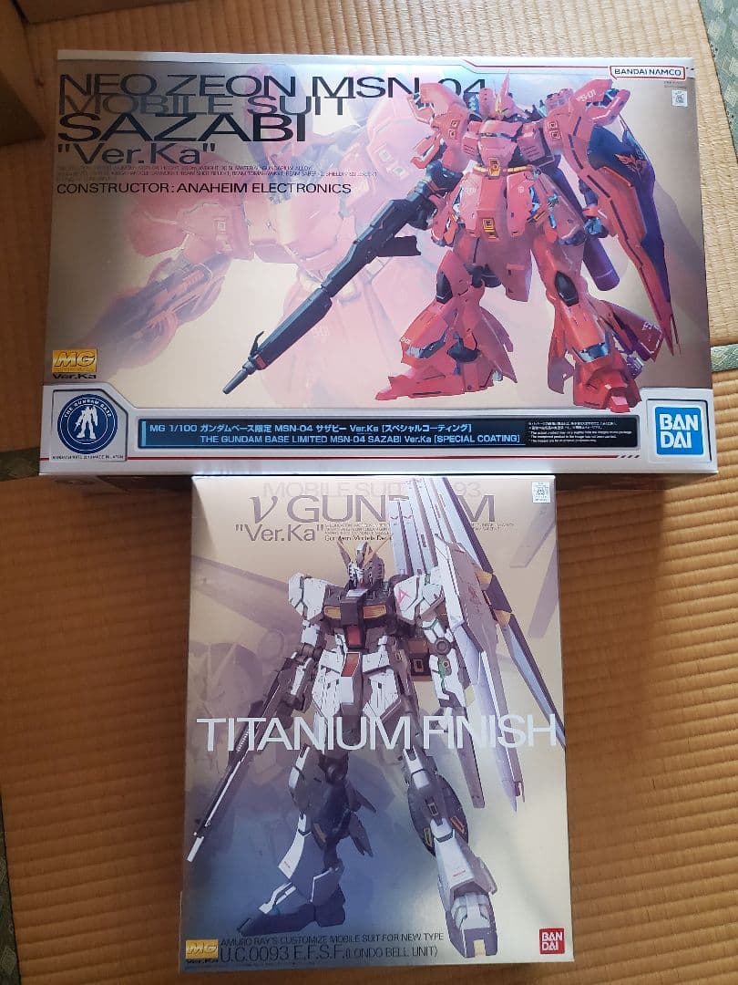 VerKa ニューガンダム　チタニウムフィッシュ&サザビースペシャルコーティング