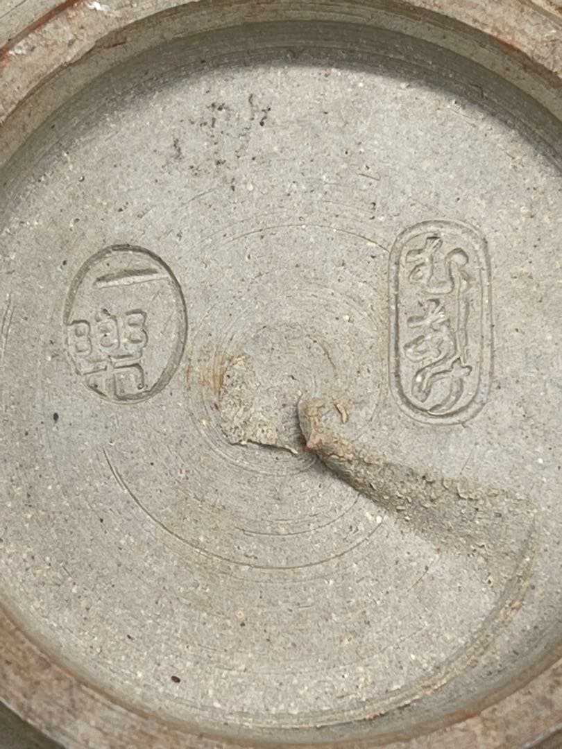 s879　虫明焼　黒井一楽　抹茶碗　茶道具