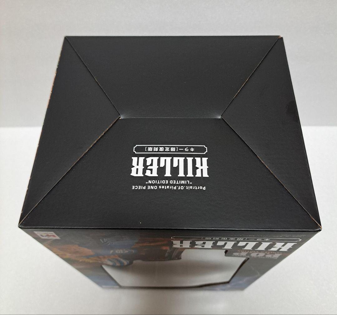 【未開封】POP ワンピース LIMITED EDITION キラー　限定復刻版