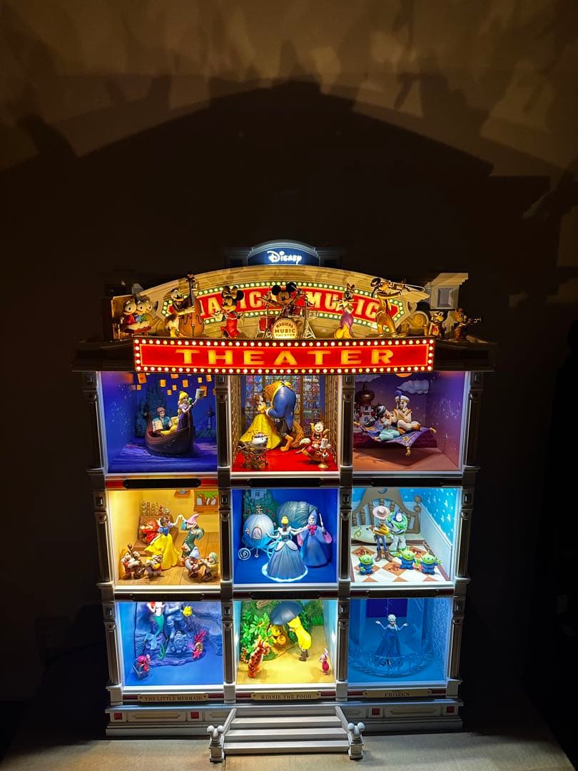 アシェット・ディズニーマジカルミュージックシアター　プレミアム版