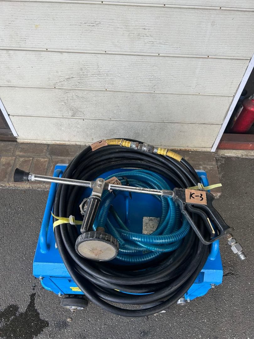 K3綺麗ツルミHPJ-5ESM高圧洗浄機防音ガン・高圧ホース・給排水ホースセット