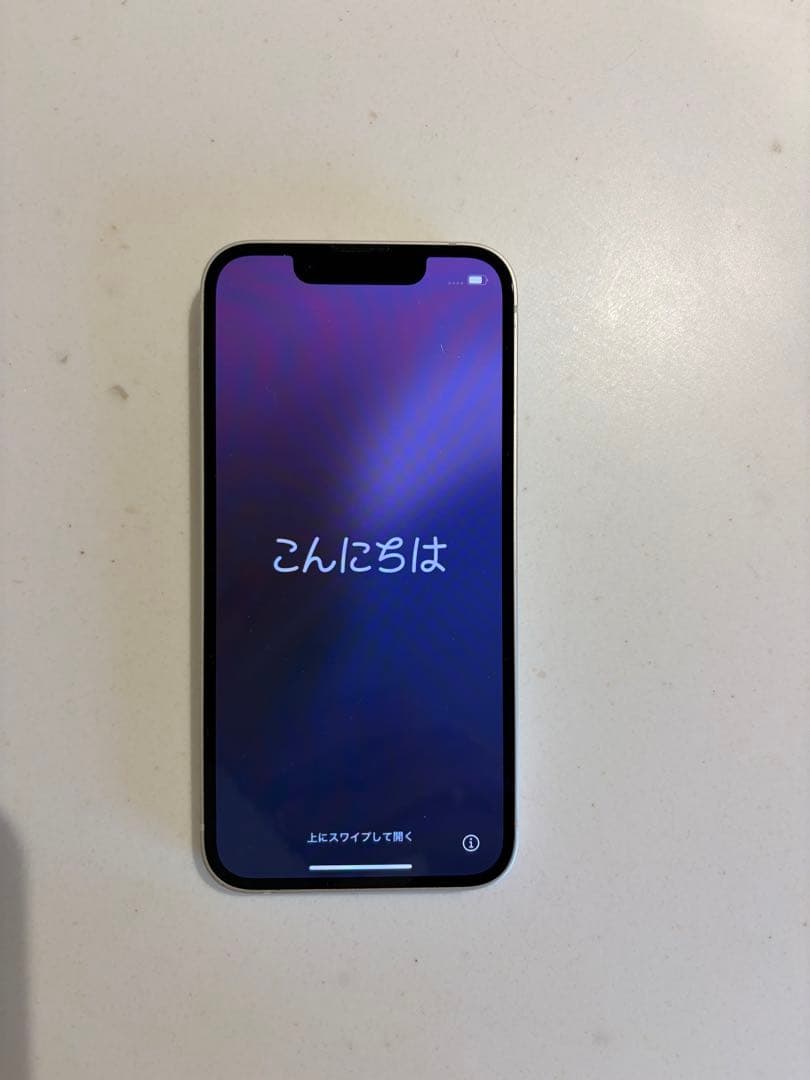 Apple iPhone 13 mini ホワイト 本体　128GB