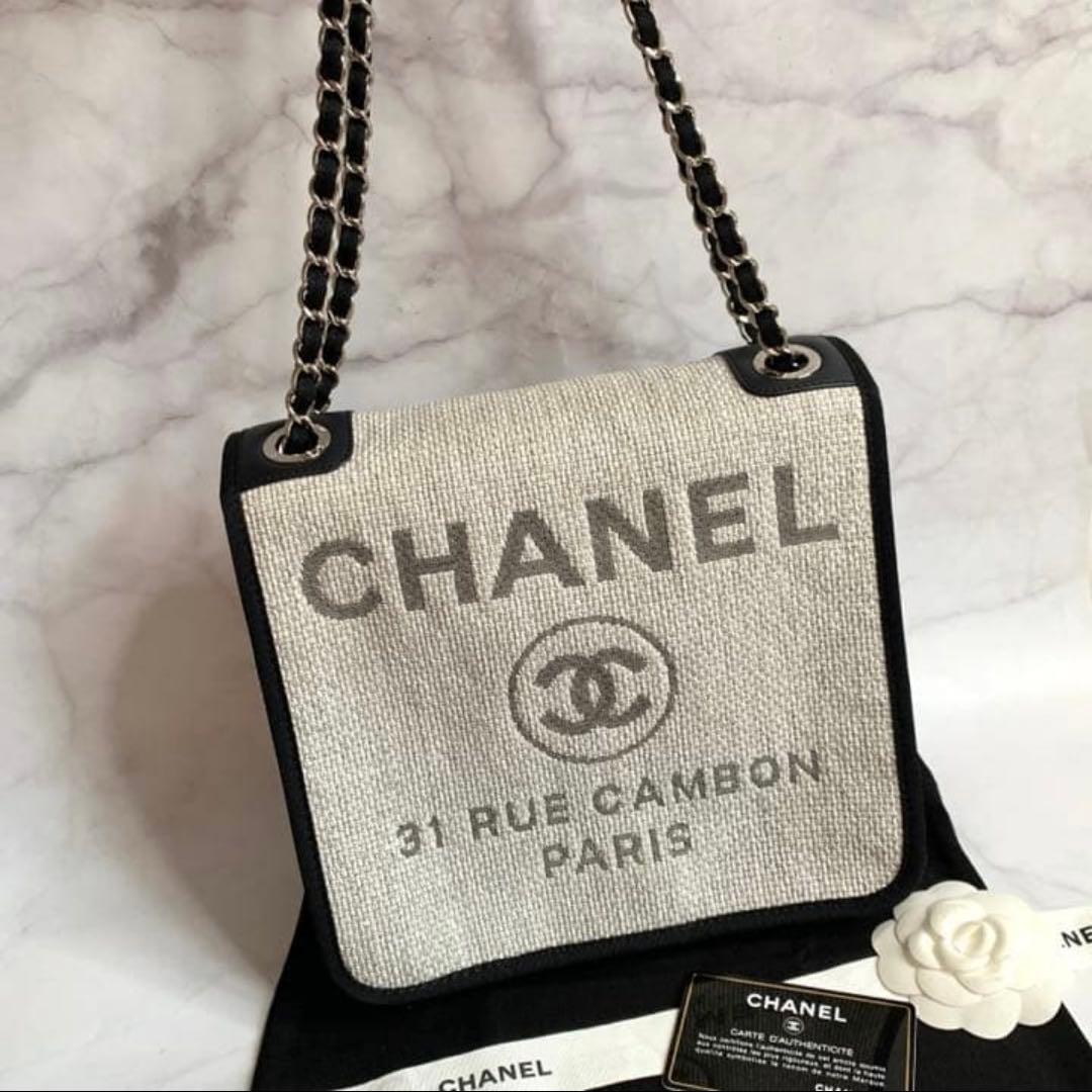 CHANEL シャネル 美品 ドーヴィル マトラッセ バッグ