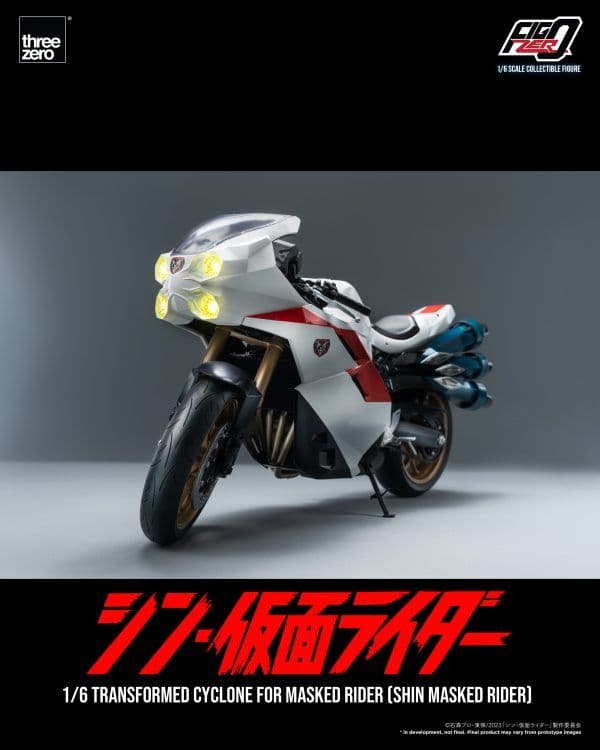 1／6 仮面ライダー用 変形サイクロン号
