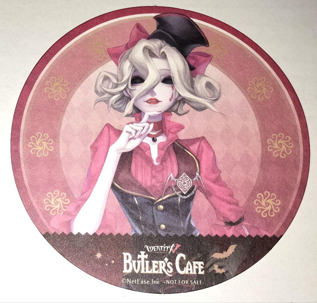 IdentityⅤ 血の女王 コースター バトラーズカフェ 2弾 第五人格