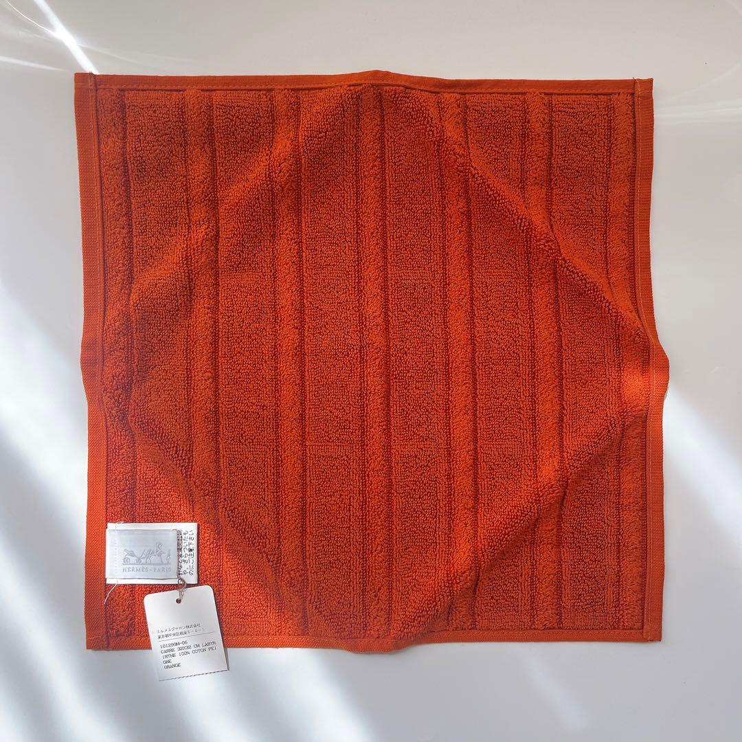 HERMES タオルセット 2枚 新品未使用品