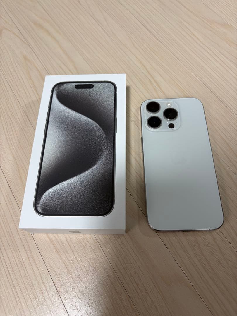 【美品・最終値】Apple iPhone 15 Pro 128GB