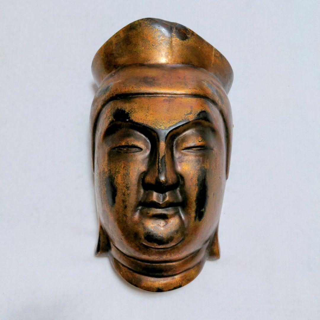 弥勒菩薩　広隆寺　仏面　壁掛け　お面　美術工芸品