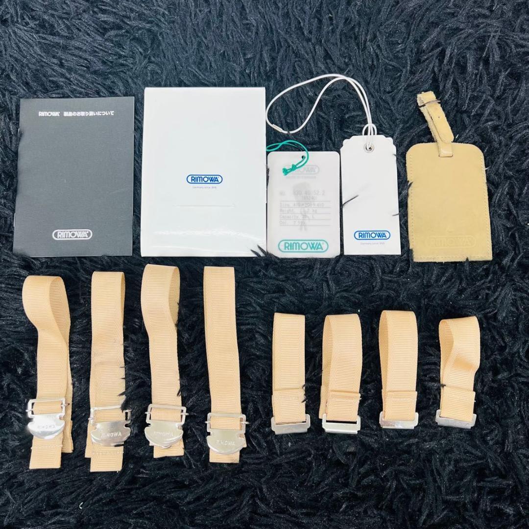 リモワ サルサデラックス 830.40 2輪 25L スーツケース 機内持ち込み