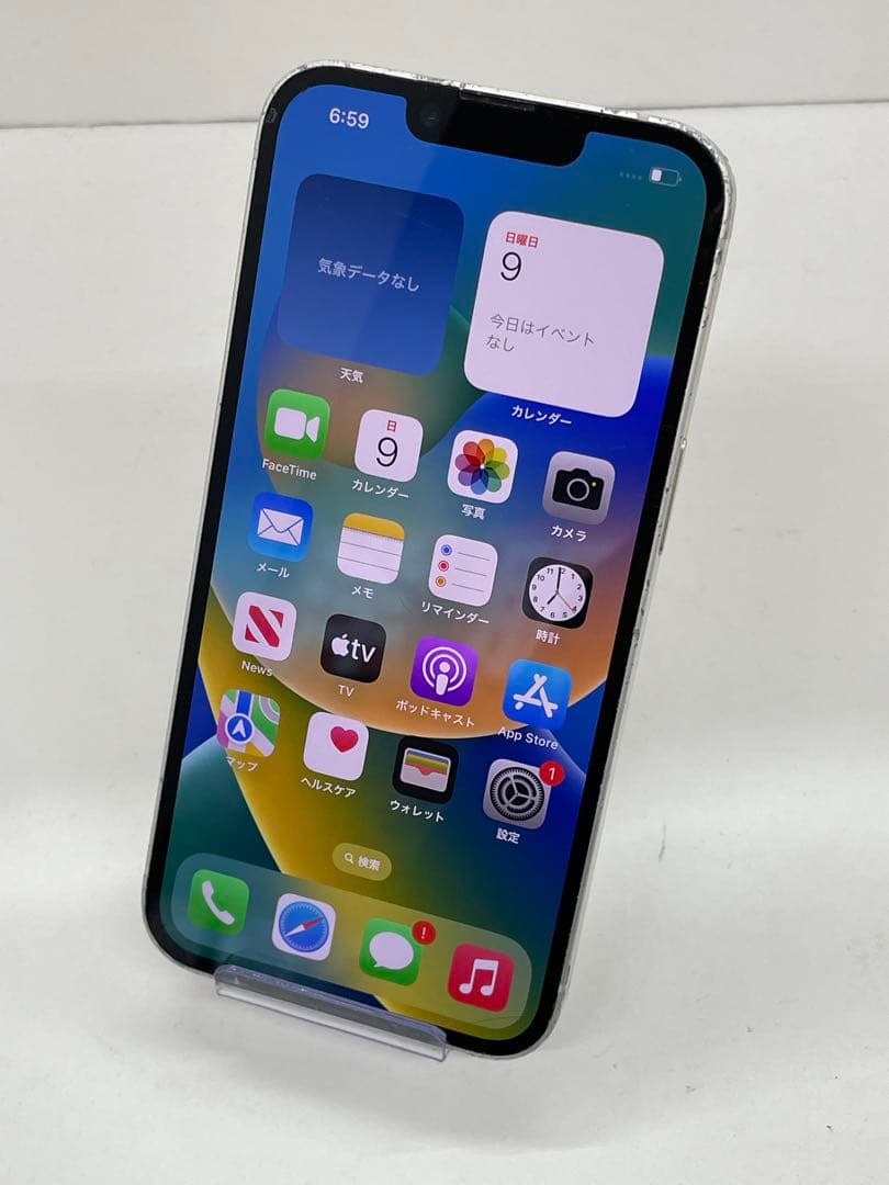 iPhone14 128GB 背面割れジャンク