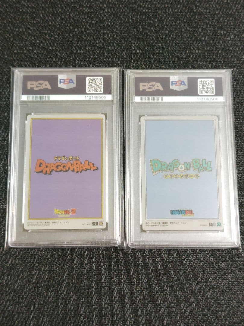 【PSA10】連番　ドラゴンボール　イタジャガ　3-31　4-26　孫悟空