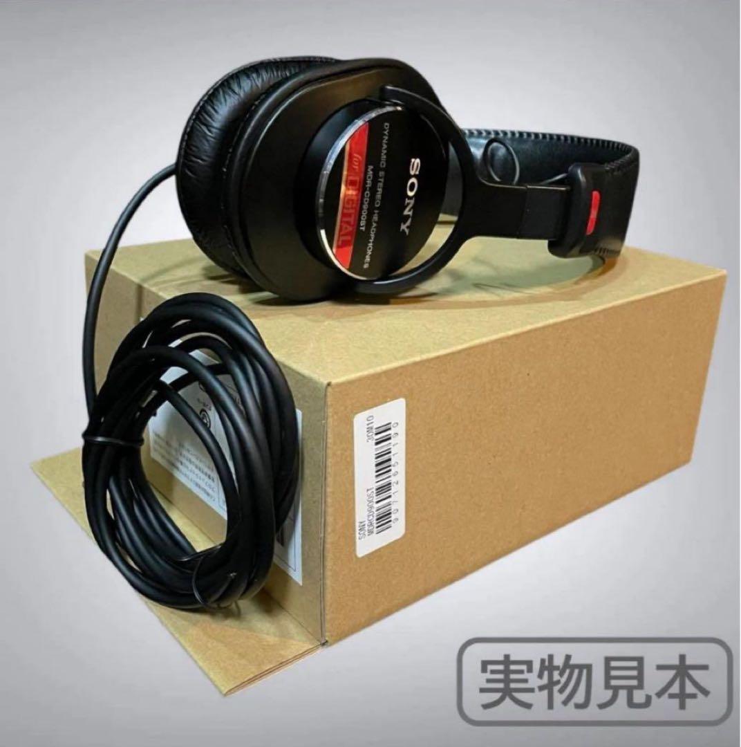 SONY MDR-CD900ST 新品 未使用 モニター用 ヘッドホン