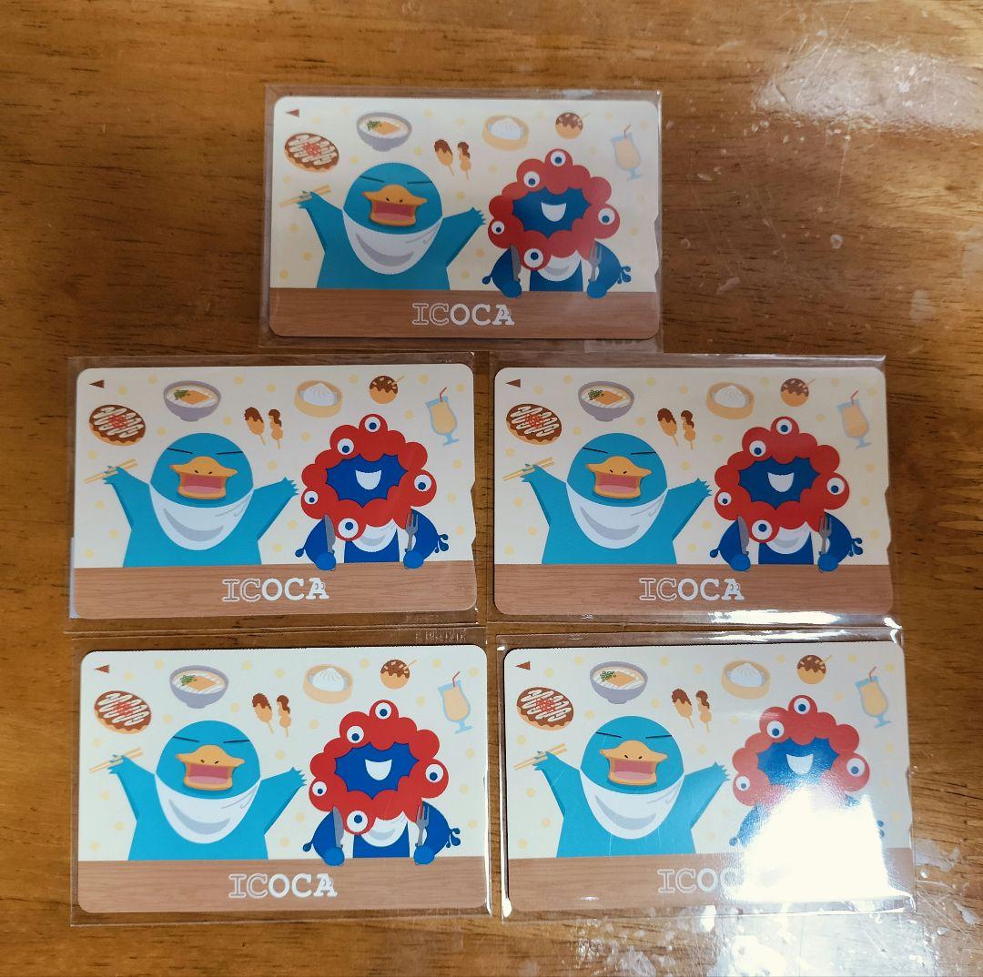 大阪万博会場限定　みゃくみゃく イコちゃんICOCA 2025 JR西日本