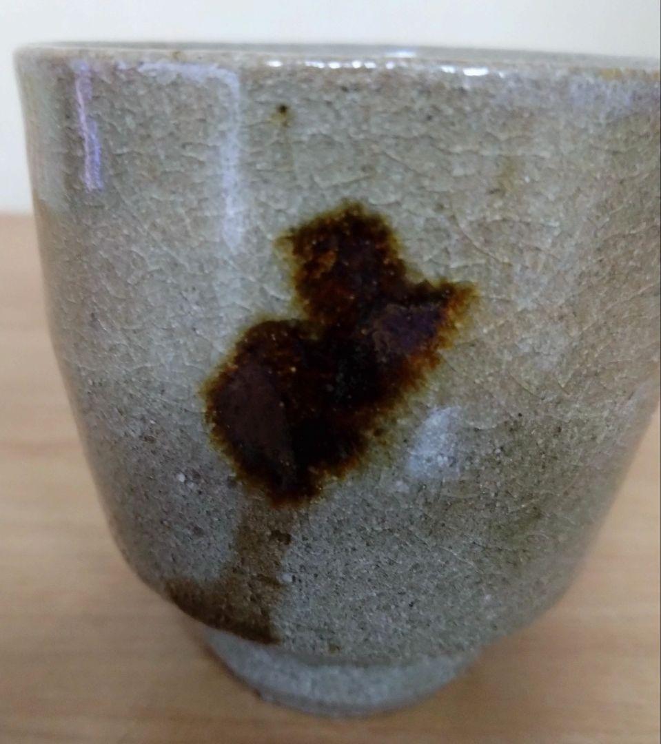 人間国宝　濱田庄司作　益子焼　鉄絵とうきび紋湯呑　湯呑