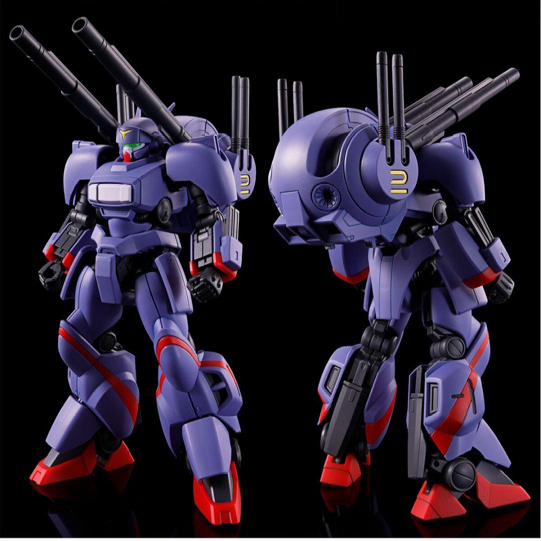 HG 1/144 機甲戦記ドラグナー 3種セット